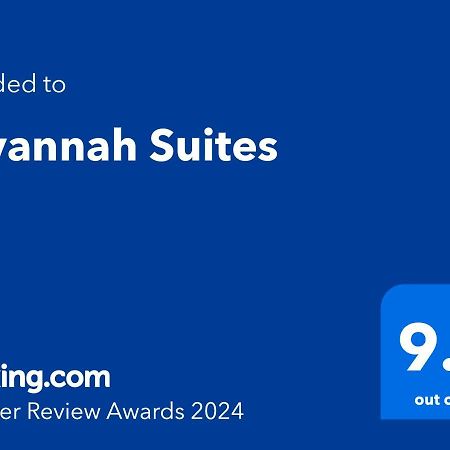 Savannah Suites Lubowa 外观 照片